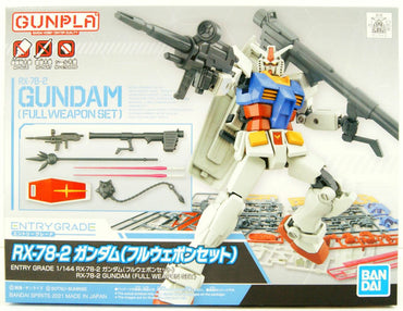 Gundam: RX-78-2 Gundam (Full Weapon Set)