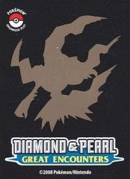 Diamond & Pearl Great Encounters Prerelease: Darkrai Card Sleeves