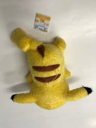 Laying Pikachu (Fuzzy) Plush