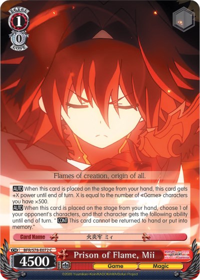 Image of Prison of Flame, Mii (BFR/S78-E072 C) [BOFURI: I Don't Want to Get Hurt, so I'll Max Out My Defense]