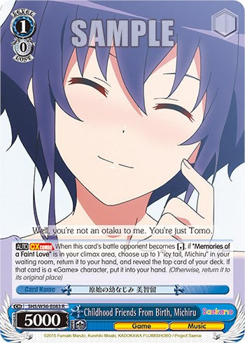 Image of Childhood Friends From Birth, Michiru [Saekano: How to Raise a Boring Girlfriend]