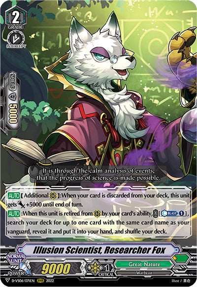 Image of Illusion Scientist, Researcher Fox (D-VS06/071EN) [V Clan Collection Vol.6]