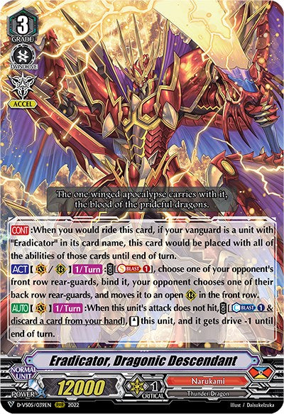 Image of Eradicator, Dragonic Descendant (D-VS05/039EN) [V Clan Collection Vol.5]