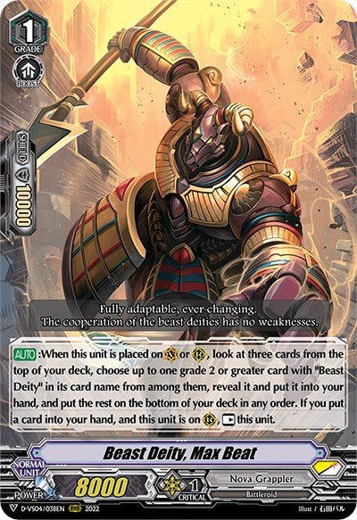 Image of Beast Deity, Max Beat (D-VS04/038EN) [V Clan Collection Vol.4]