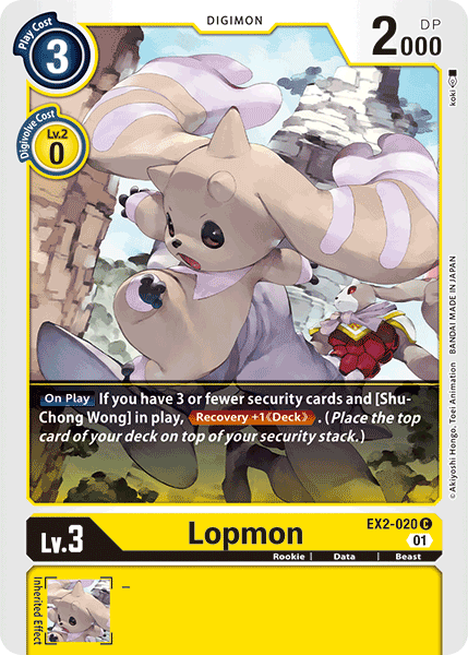 Image of Lopmon [EX2-020] [Digital Hazard]