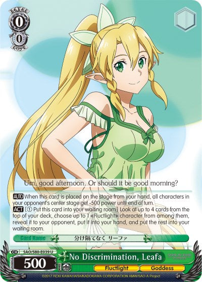 Image of No Discrimination, Leafa (SAO/S80-E039 U) [Sword Art Online -Alicization- Vol.2]