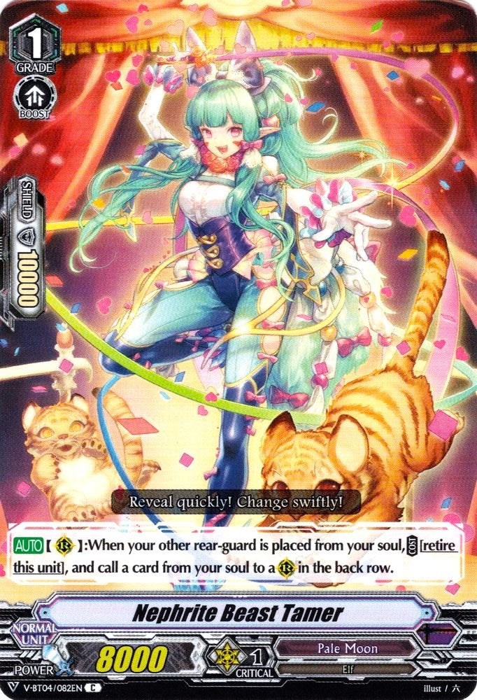 Image of Nephrite Beast Tamer (V-BT04/082EN) [Vilest! Deletor]