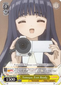 Image of Tomoyo: Ever Ready (CCS/WX01-013 U) [Cardcaptor Sakura: Clear Card]
