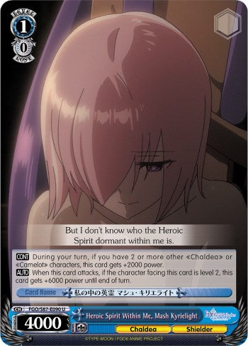Image of Heroic Spirit Within Me, Mash Kyrielight (FGO/S87-E090 U) [Fate/Grand Order THE MOVIE Divine Realm of the Round Table: Camelot]