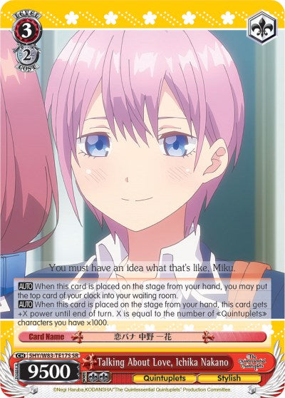 Image of Talking About Love, Ichika Nakano (5HY/W83-TE17S SR) [The Quintessential Quintuplets]