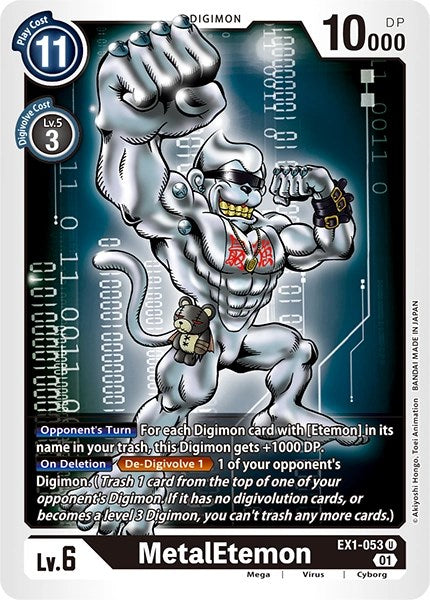 Image of MetalEtemon [EX1-053] [Revision Pack Cards]