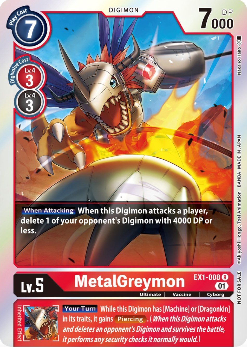 Image of MetalGreymon [EX1-008] (Premium Deck Set Lucky Pack) [Classic Collection Promos]