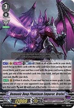 Image of Demonic Deep Phantasm Emperor, Brufas (V-BT06/004EN) [Phantasmal Steed Restoration]