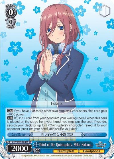 Image of Third of the Quintuplets, Miku Nakano (5HY/W83-TE45S SR) [The Quintessential Quintuplets]