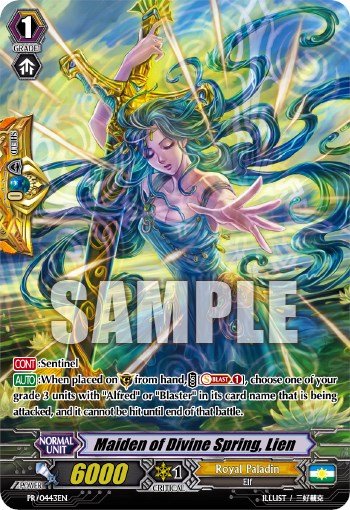 Image of Maiden of Divinering, Lien (PR/0443EN) [Promo Cards]