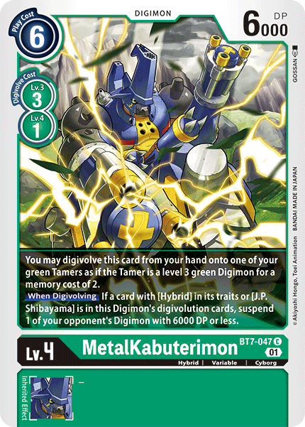 Image of MetalKabuterimon [BT7-047] [Next Adventure]