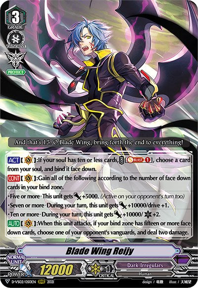 Image of Blade Wing Reijy (D-VS02/050EN) [V Clan Collection Vol.2]