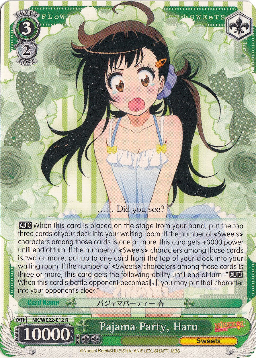 Image of Pajama Party, Haru (NK/WE22-E12) [NISEKOI Extra Booster]