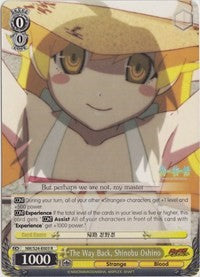 Image of The Way Back, Shinobu Oshino (NM/S24-E003) [NISEMONOGATARI]
