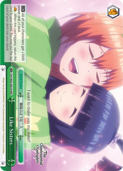 Image of Like Sisters (5HY/W83-E061R RRR) [The Quintessential Quintuplets]
