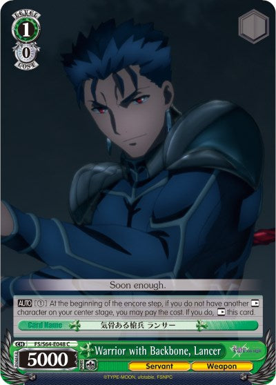 Image of Warrior with Backbone, Lancer (FS/S64-E048 C) [Fate/Stay Night [Heaven's Feel]]