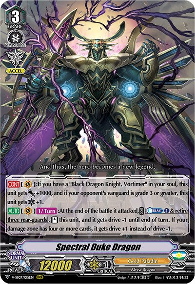 Image of Spectral Duke Dragon (V-SS07/015EN) [Clan Selection Plus Vol.1]
