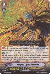 Image of Fang of Light, Garmore (BT04/S11EN) [Eclipse of Illusionary Shadows]