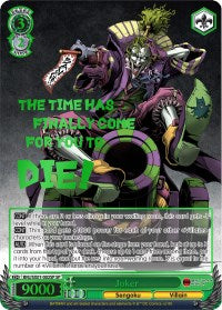 Image of Joker (BNJ/SX01-002SP SP) [Batman Ninja]