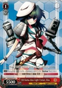 Image of 5th Kuma-class Light Cruiser, Kiso (KC/S25-E117 C) [KanColle]