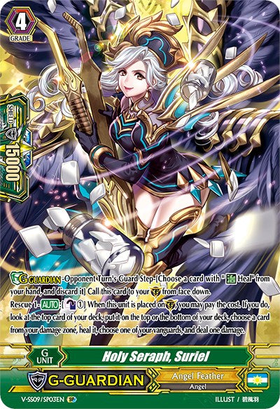 Image of Holy Seraph, Suriel (V-SS09/SP03EN) [Revival Selection]