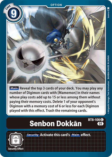 Image of Senbon Dokkan [BT8-106] [New Awakening]