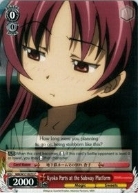 Image of Kyoko Parts at the Subway Platform (MM/W17-E072 C) [Puella Magi Madoka Magica]