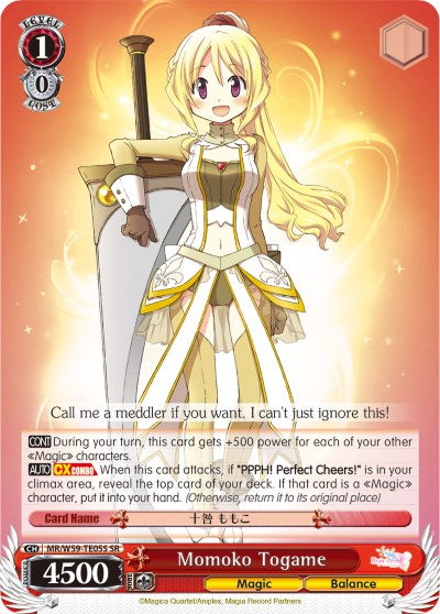 Image of Momoko Togame (MR/W59-TE05S SR) [Magia Record: Puella Magi Madoka Magica [Side Story] (Mobile)]