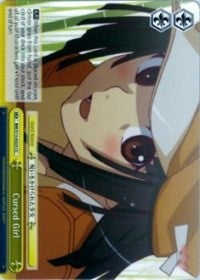 Image of Cursed Girl (BM/S15-E025 CC) [BAKEMONOGATARI]