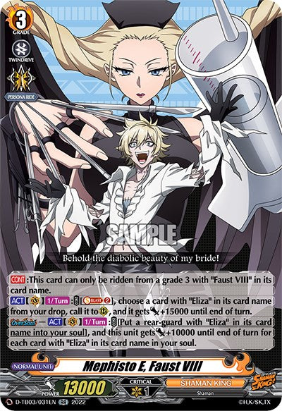 Image of Mephisto E, Faust VIII (D-TB03/031EN) [Shaman King]
