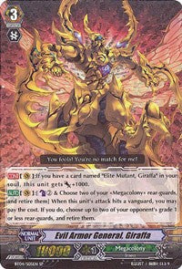 Evil Armor General, Giraffa (BT04/S05EN) [Eclipse of Illusionary Shadows]