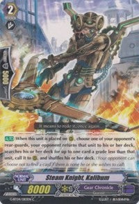 Image of Steam Knight, Kalibum (G-BT04/083EN) [Soul Strike Against the Supreme]