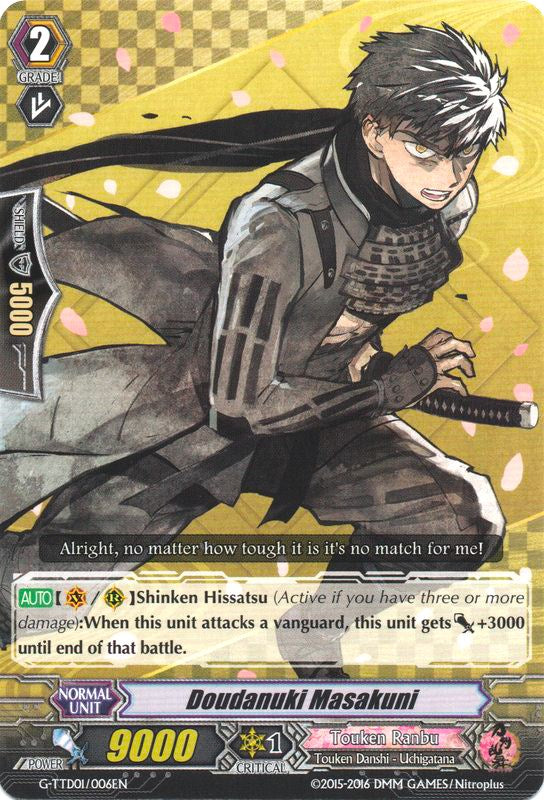 Image of Doudanuki Masakuni (G-TTD01/006EN) [Touken Ranbu: ONLINE]