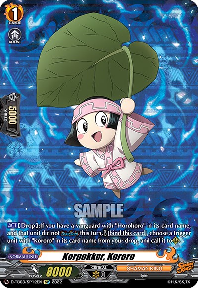 Image of Korpokkur, Kororo (D-TB03/SP12EN) [Shaman King]