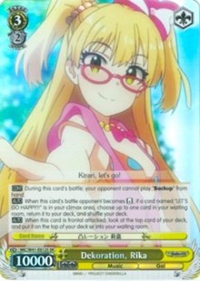 Image of Dekoration, Rika (IMC/W41-E012S SR) [The iDOLM@STER Cinderella Girls]