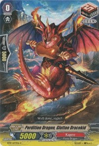 Image of Perdition Dragon, Glutton Dracokid (BT17/077EN) [Blazing Perdition ver.E]