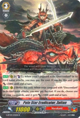 Image of Pole Star Eradicator, Zuitan (G-BT09/030EN) [Divine Dragon Caper]