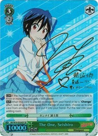 Image of The One, Seishiro (NK/W30-E026SP SP) [NISEKOI -False Love-]