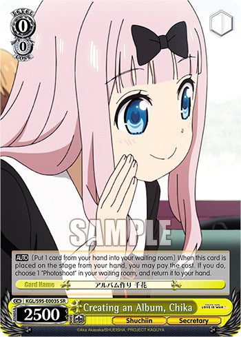 Image of Creating an Album, Chika [Kaguya-Sama: Love is War?]