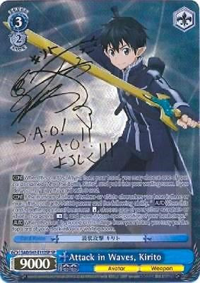 Image of Attack in Waves, Kirito (SAO/S47-E112SP SP) [Sword Art Online Re: Edit]