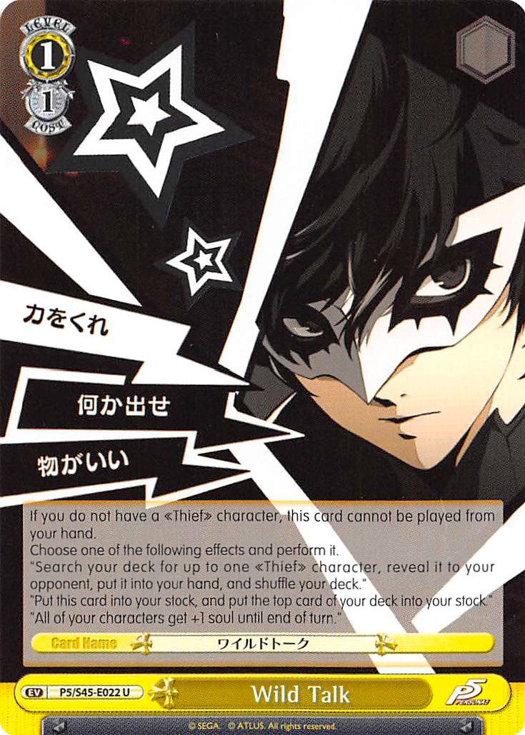 Image of Wild Talk (P5/S45-E022 U) [Persona 5]