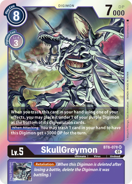 Image of SkullGreymon [BT6-078] [Double Diamond]