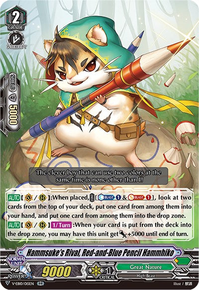 Image of Hammsuke's Rival, Red-and-Blue Pencil Hammhiko (V-EB10/015EN) [The Mysterious Fortune]