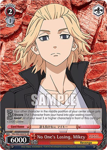 Image of No One's Losing, Mikey (TRV/S92-E057S SR) [Tokyo Revengers]