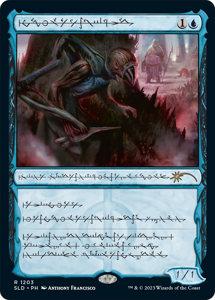 Image of Blighted Agent (Phyrexian) [Secret Lair Drop Series]
